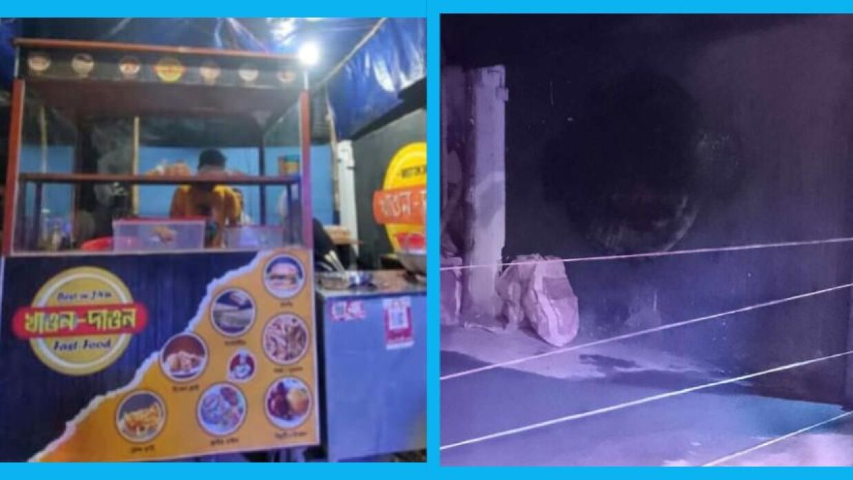 খাবার দোকানের জায়গা বর্তমান (ডানে) ও আগের অবস্থা (বামে)