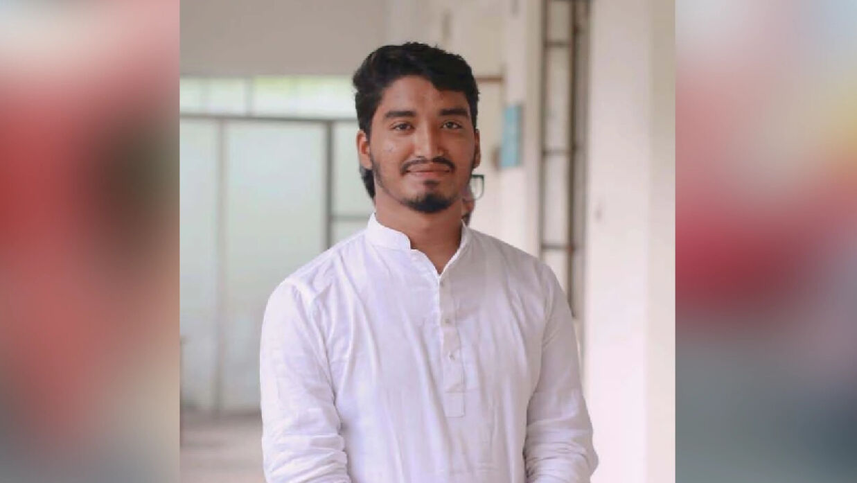 মো. ইমদাদুল হক