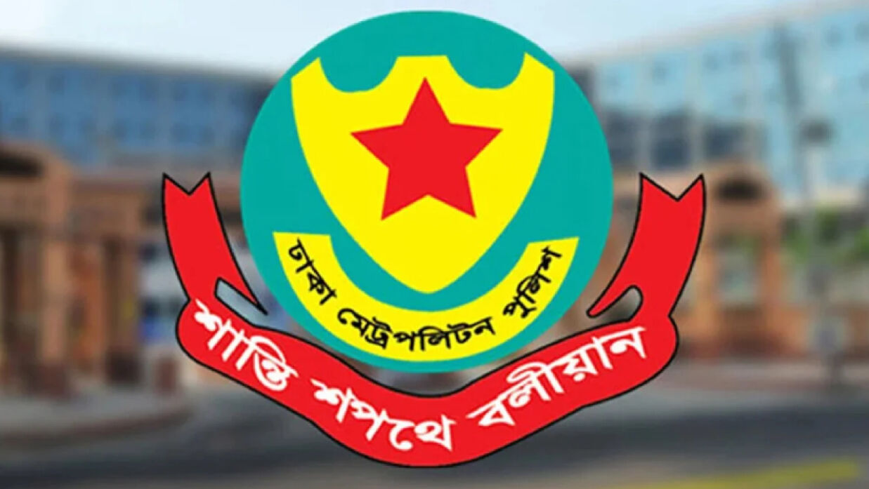 লোগো