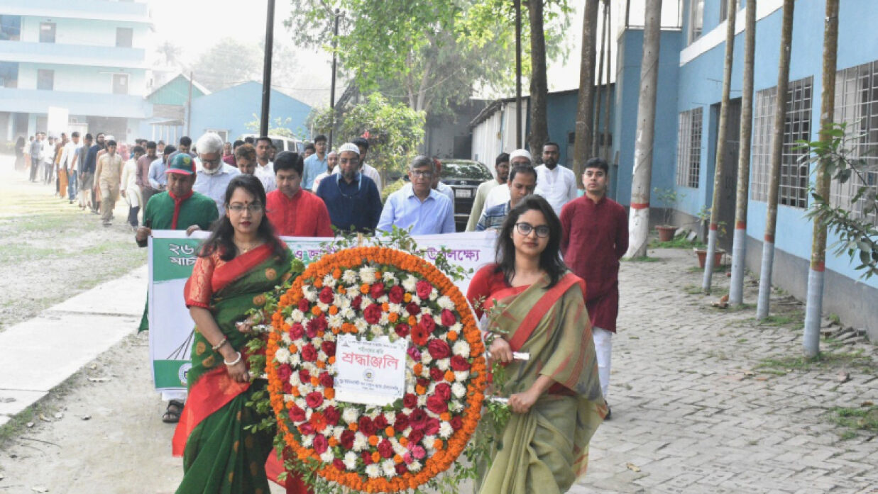 মহান স্বাধীনতা ও জাতীয় দিবস উপলক্ষে র‌্যালি