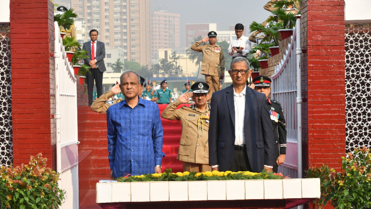 শ্রদ্ধা নিবেদন