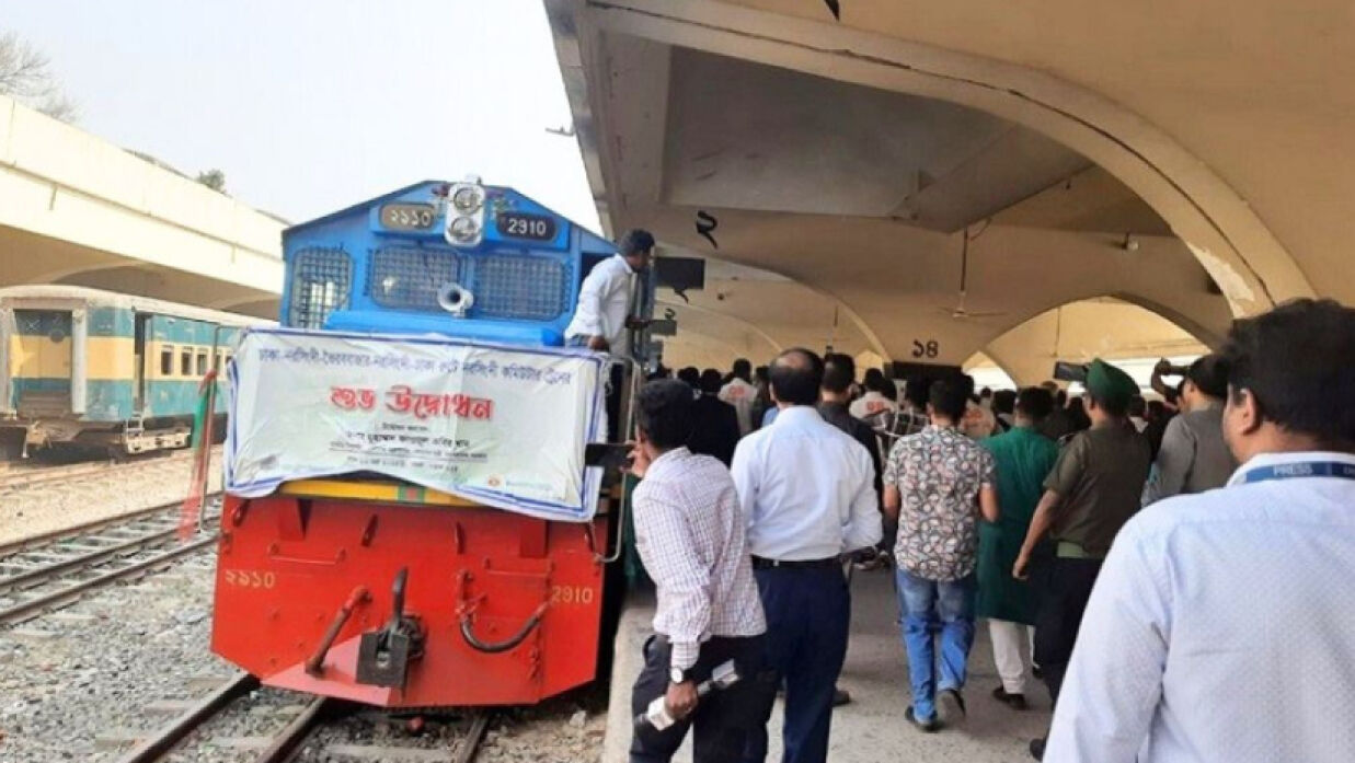ঢাকা-ভৈরব রেলপথে চালু হলো ‘নরসিংদী কমিউটার’ ট্রেন