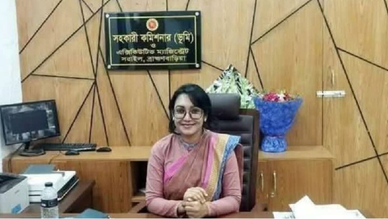 এসিল্যান্ড সিরাজুম মুনিরা কায়ছান