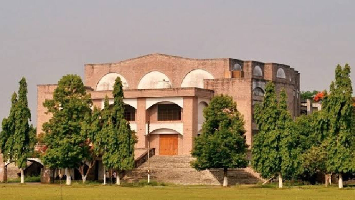 ইসলামী বিশ্ববিদ্যালয়