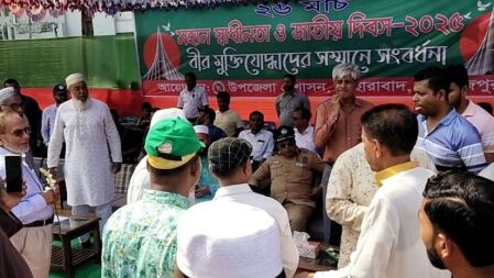 ‘জয় বাংলা’ স্লোগানের ইস্যুতে স্বাধীনতা দিবসের অনুষ্ঠানে হট্টগোল 