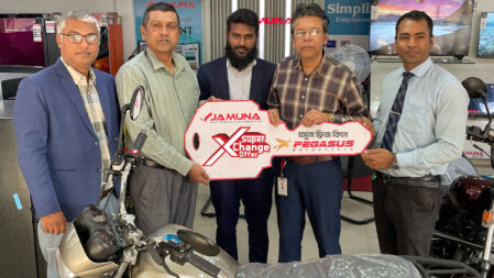 যমুনা সুপার এক্সচেঞ্জ অফারের বিজয়ী পেলেন ১২৫ সিসি পেগাসাস বাইক