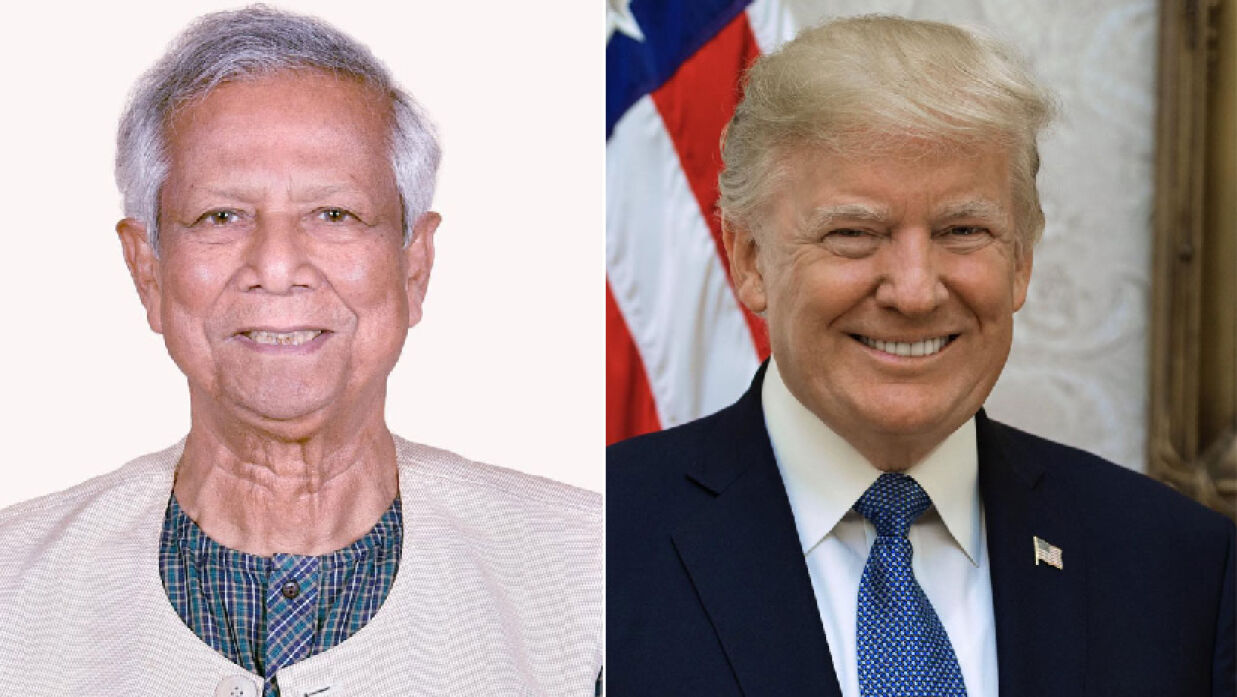 ড. মুহাম্মদ ইউনূস ও ডোনাল্ড ট্রাম্প