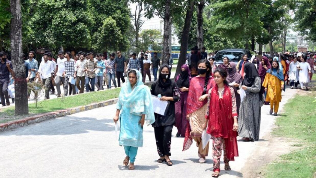 ভর্তি পরীক্ষা