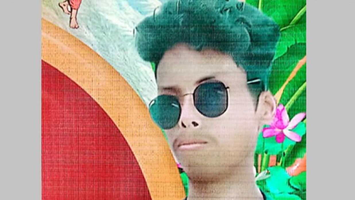 উজ্জল রায়