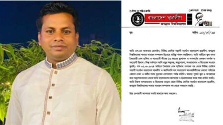 ক্ষমা চেয়ে ছাত্রলীগ থেকে জবি সাধারণ সম্পাদকের পদত্যাগ, যা জানা গেল