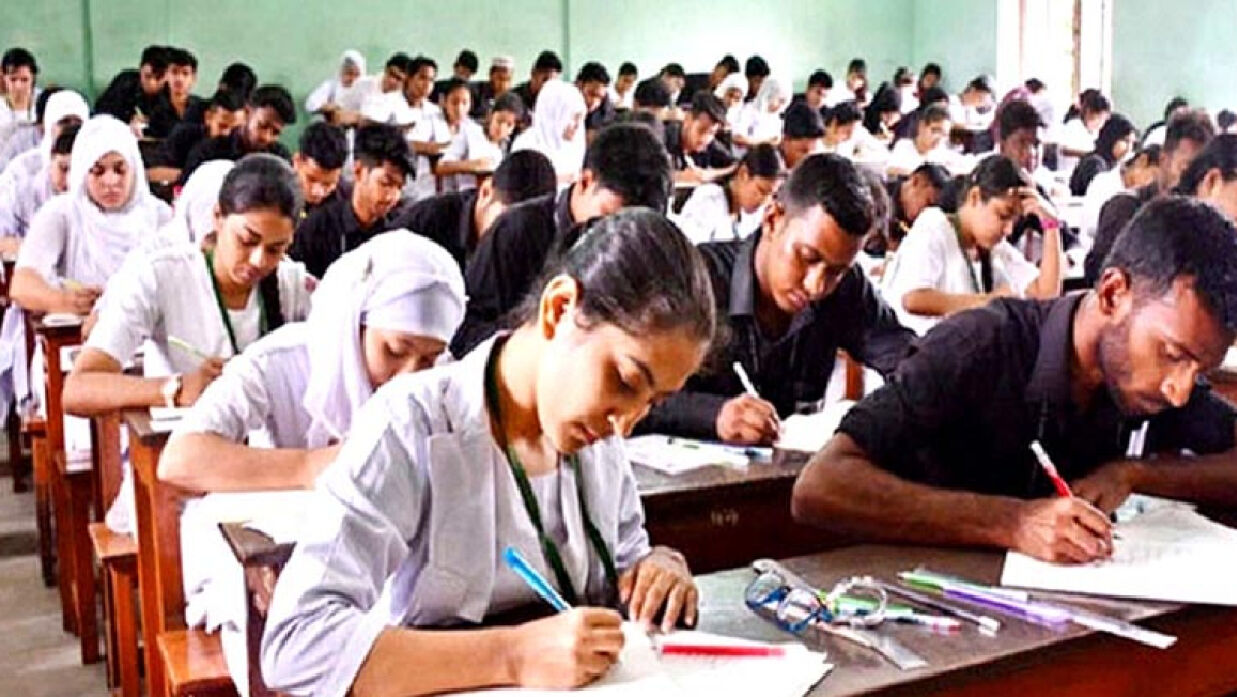 পরীক্ষার্থী