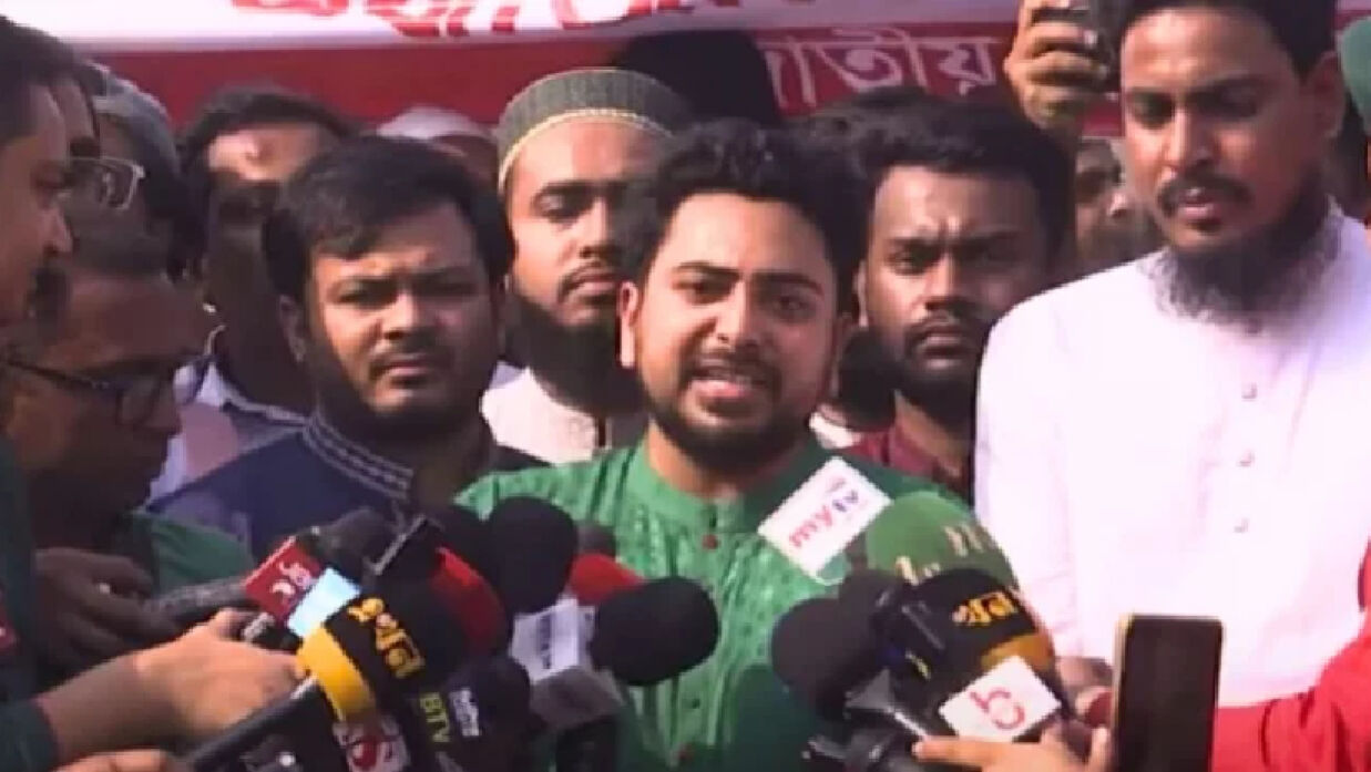 নাহিদ ইসলাম