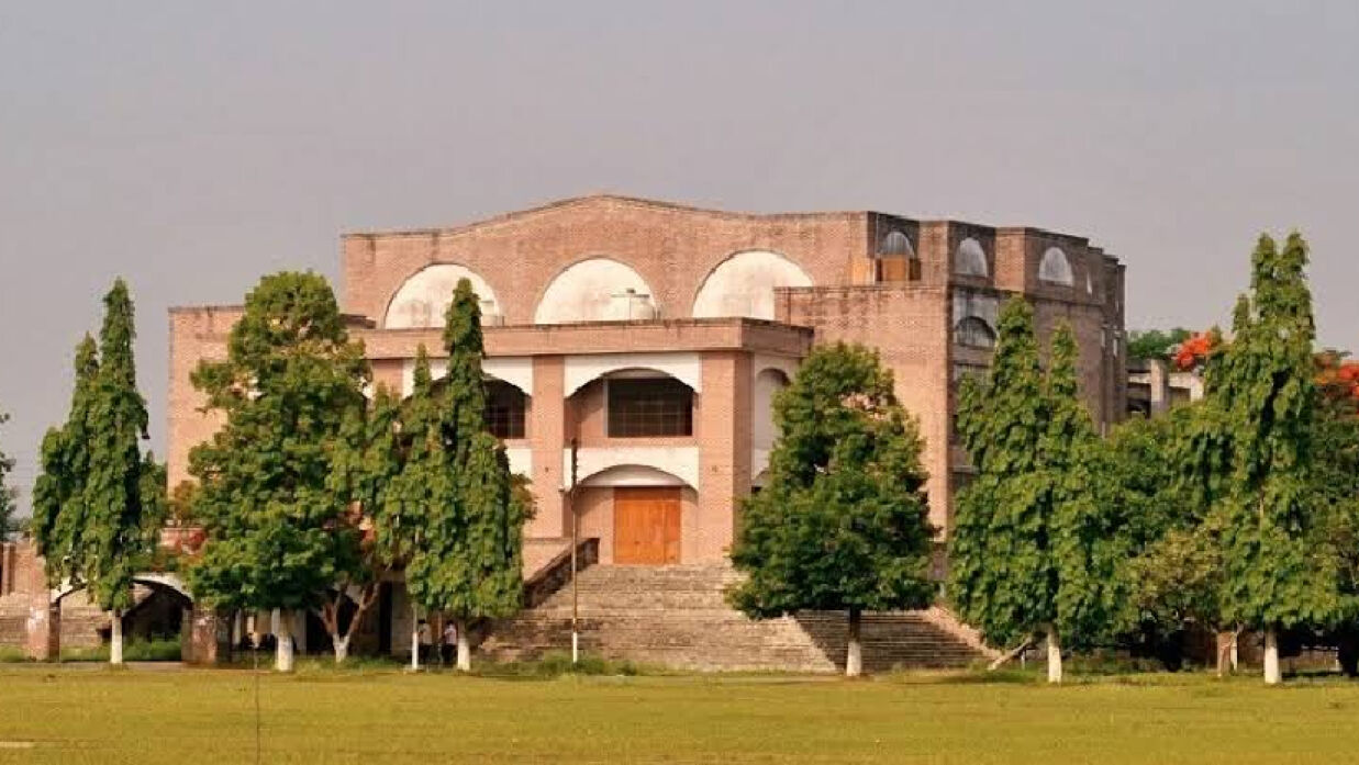 ইসলামী বিশ্ববিদ্যালয়