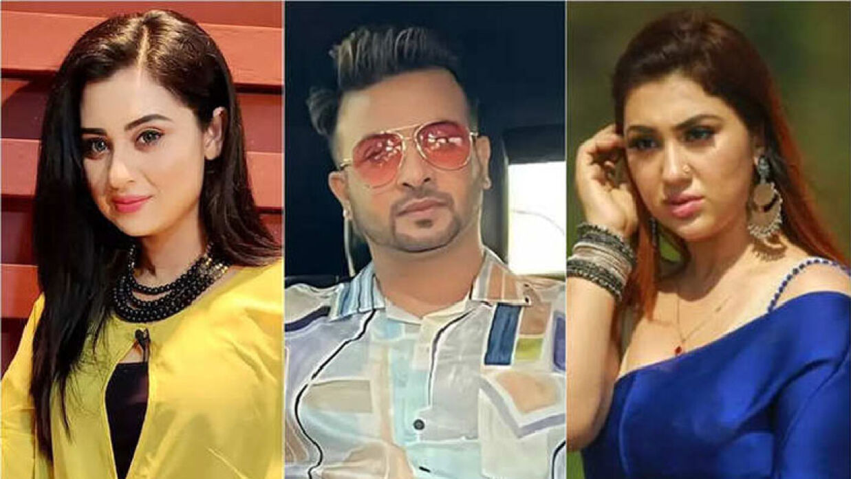 বুবলি,শাকিব ও অপু