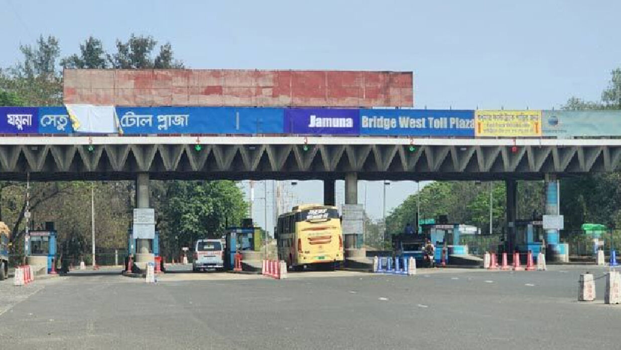 যমুনা সেতু