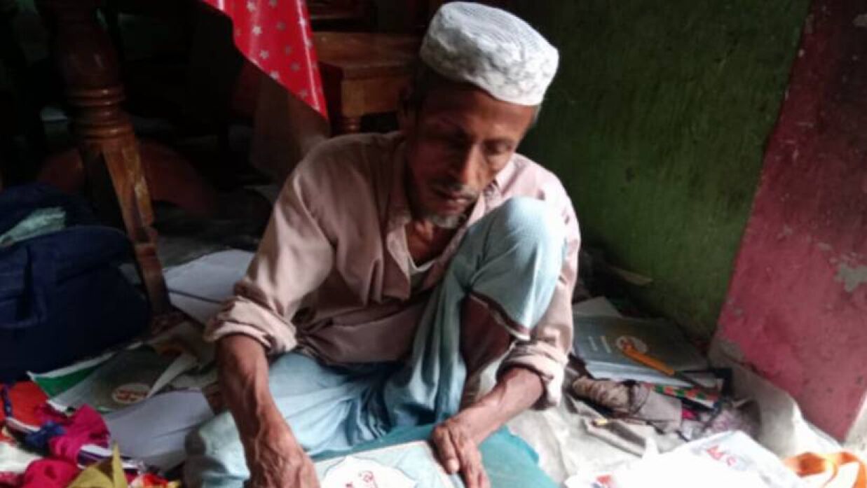 মো,. শাহে আলম