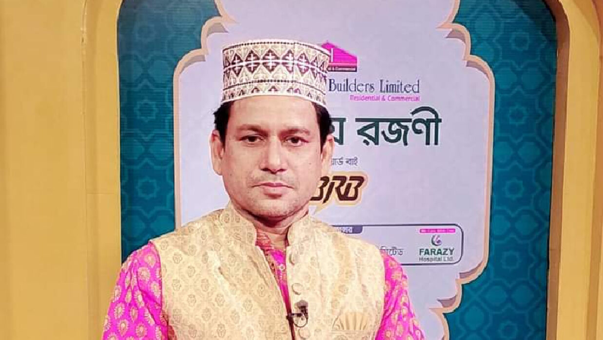 ড. মো: শাহজাহান কবীর