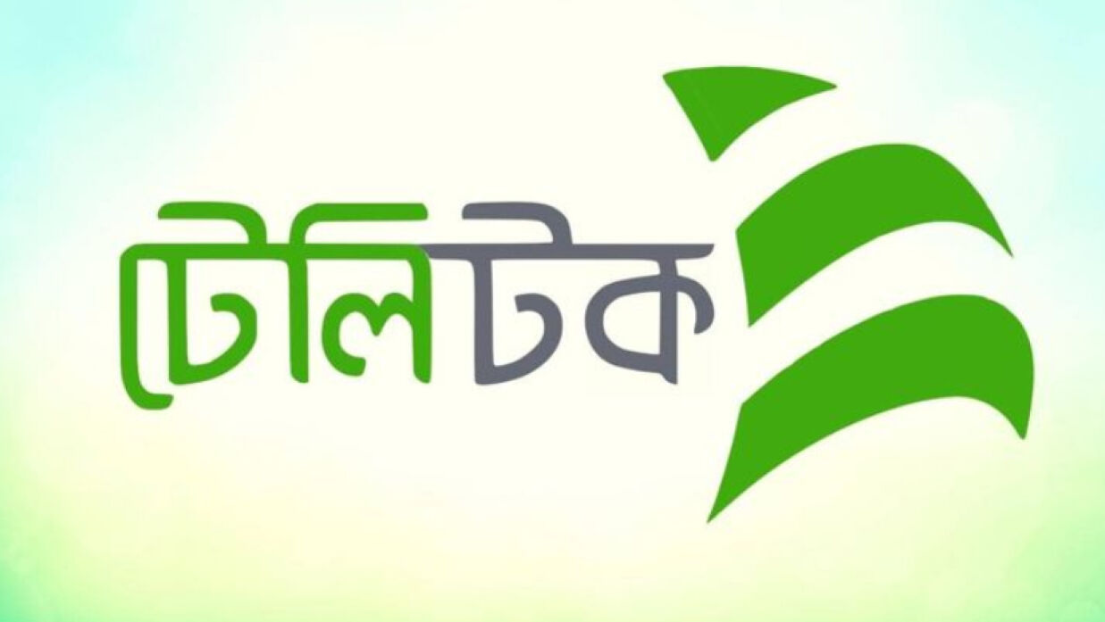 টেলিটক