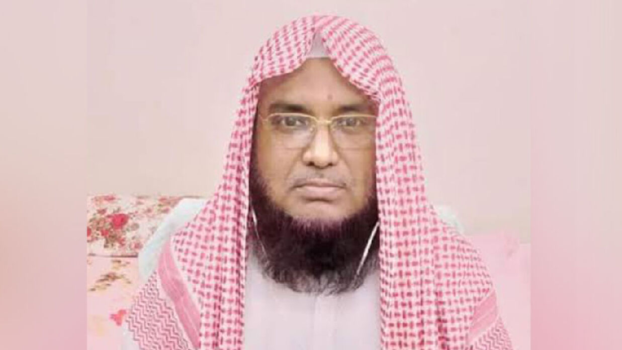 তা’মীরুল মিল্লাত কামিল মাদ্রাসা, যাত্রাবাড়ীর অধ্যক্ষ ড. মুহাম্মাদ আবু ইউছুফ