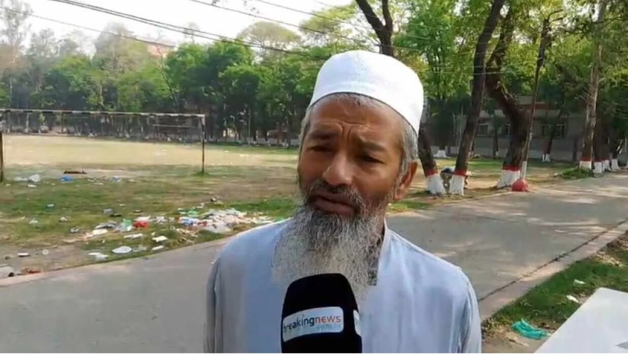 খাদেম মো. নিজাম উদ্দিন