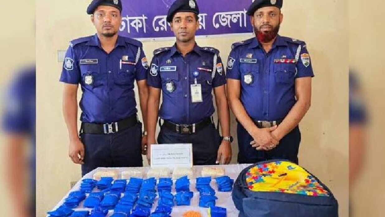 উদ্ধারকৃত ইয়াবা
