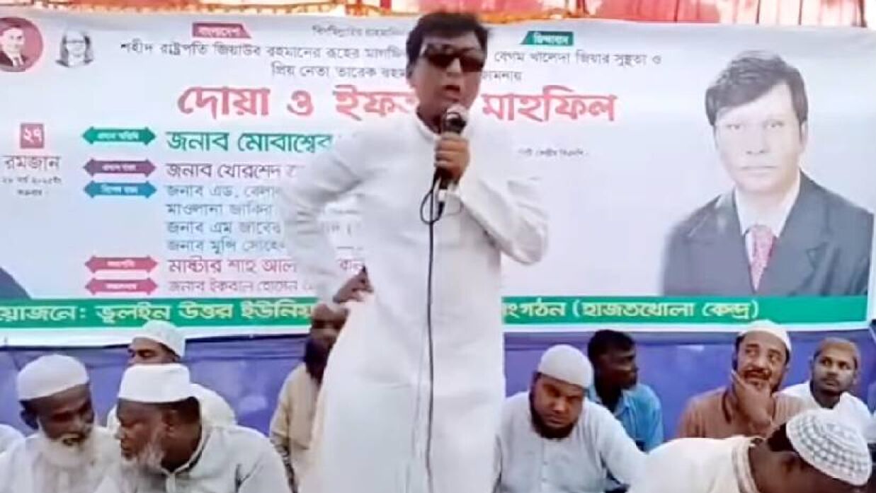 ইফতারে বক্তব্য রাখছেন মোবাশ্বের আলম ভূঁইয়া