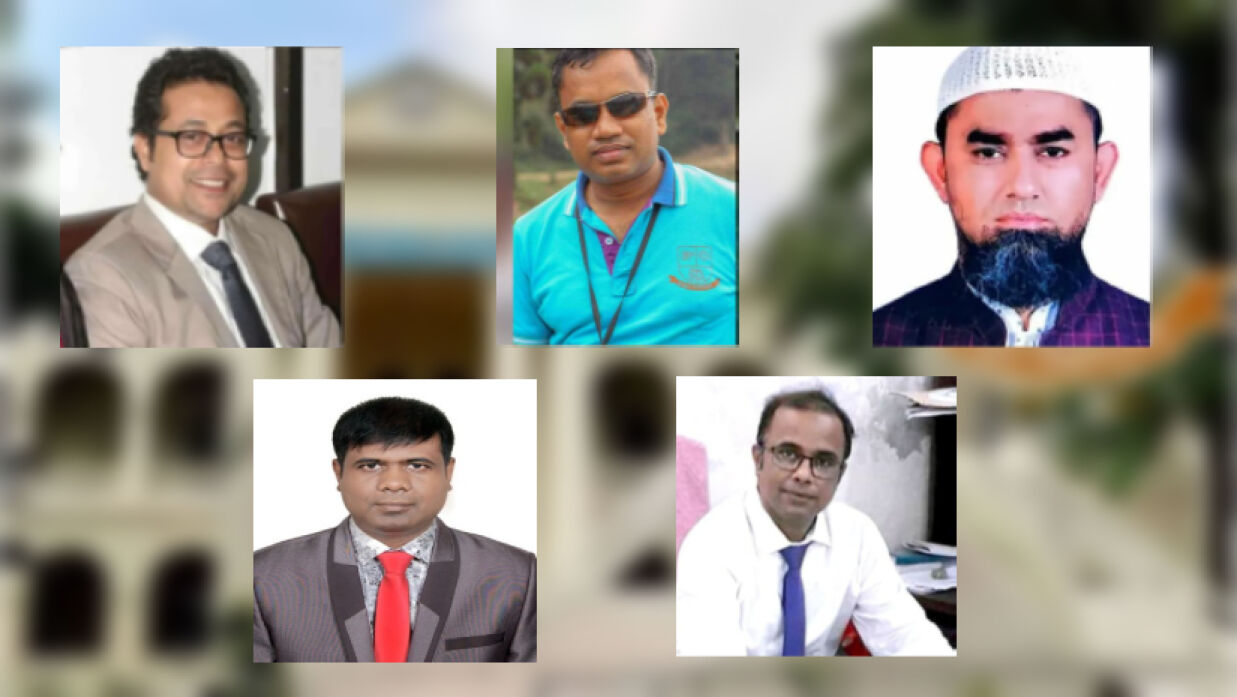 বাঁ থেকে নিউটন হাওলাদার, ড. মোস্তফা কামাল, কাজী মনির, আবু সালেহ সেকেন্দার ও সালাউদ্দিন মোল্লা