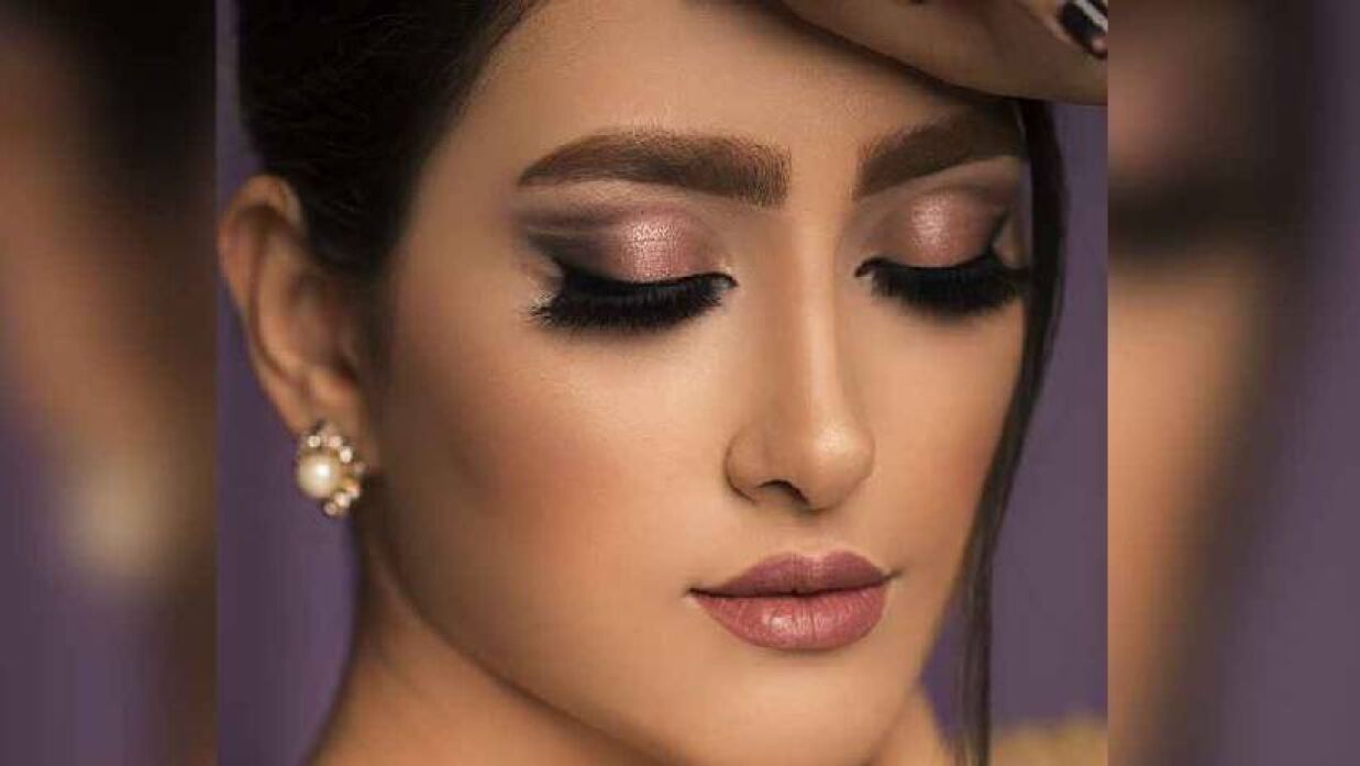 মেকআপ লুক
