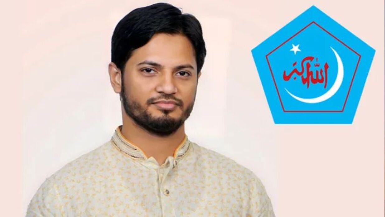 ছাত্রশিবিরের কেন্দ্রীয় সভাপতি জাহিদুল ইসলাম।