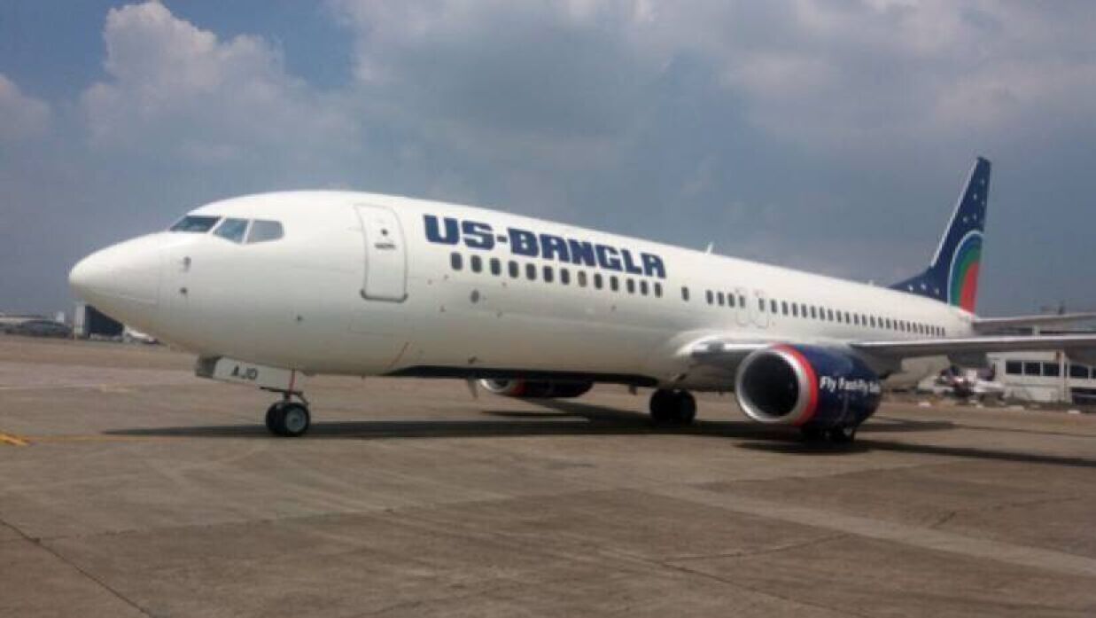 এক্সিকিউটিভ নিয়োগে আবেদন চলছে ইউএস-বাংলা এয়ারলাইনসে