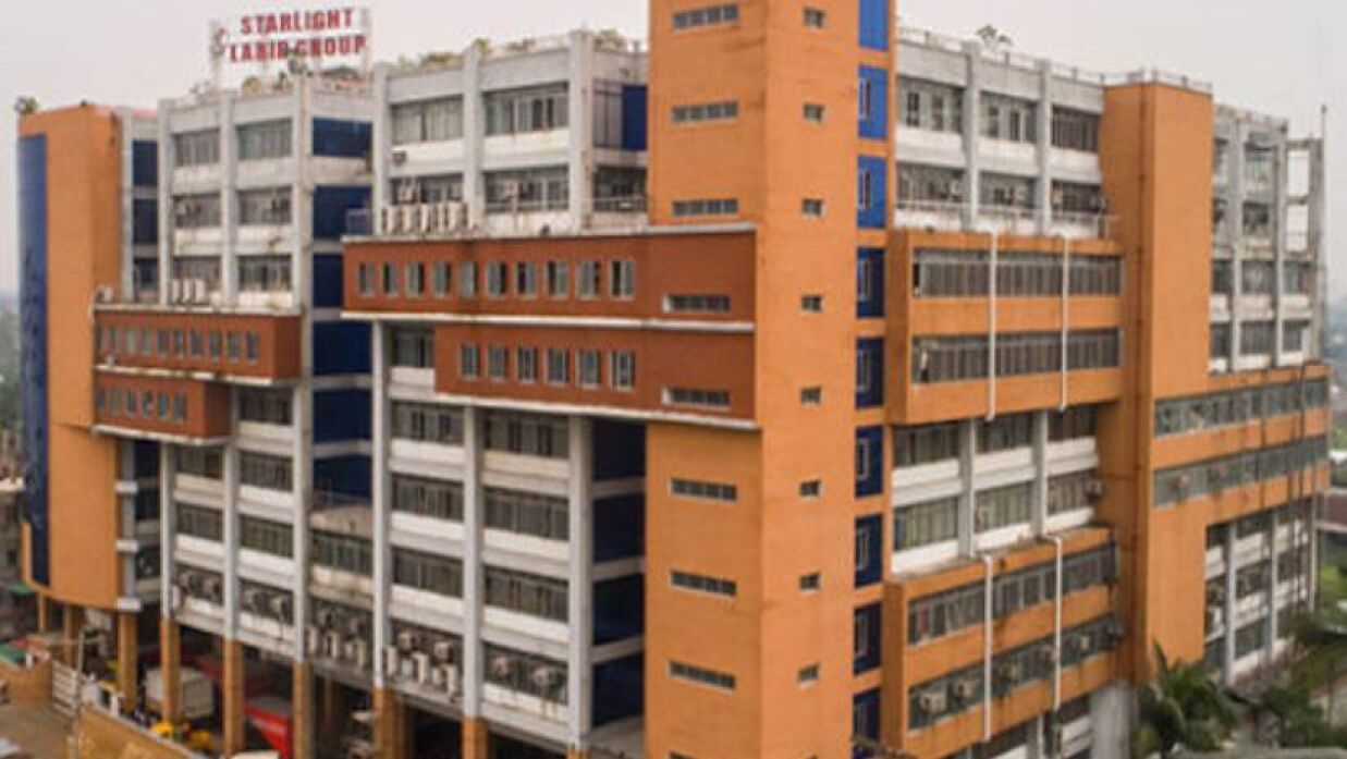 ৩ এক্সিকিউটিভ নিয়োগে আবেদন চলছে স্টারলাইট সোয়েটার্স লিমিটেডে