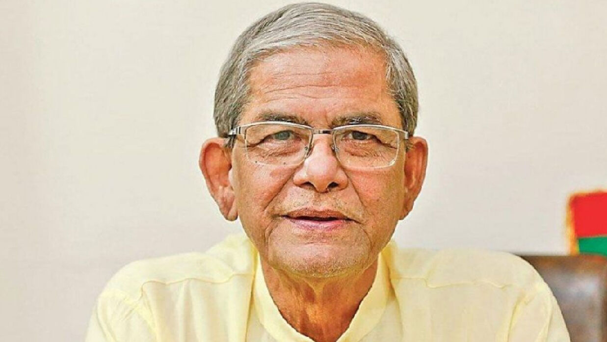 মির্জা ফখরুল ইসলাম আলমগীর