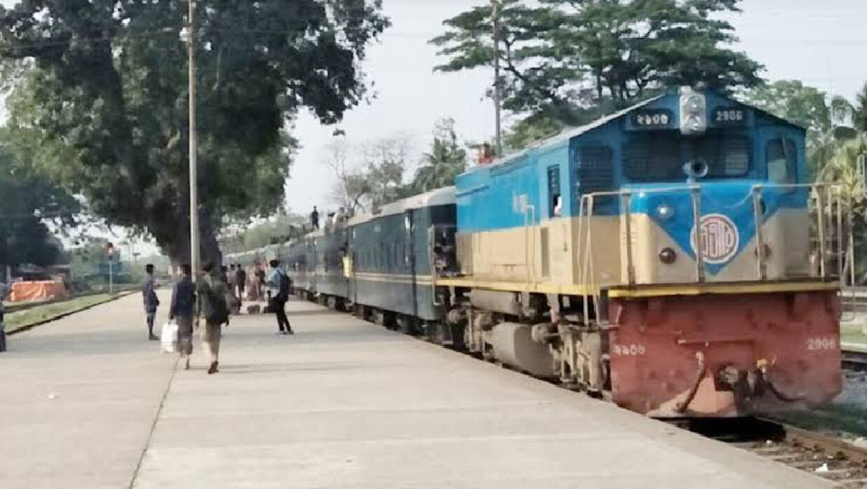 ট্রেন
