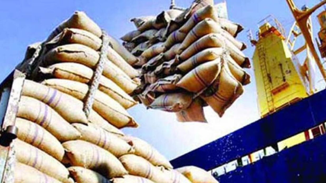 ফাইল ছবি