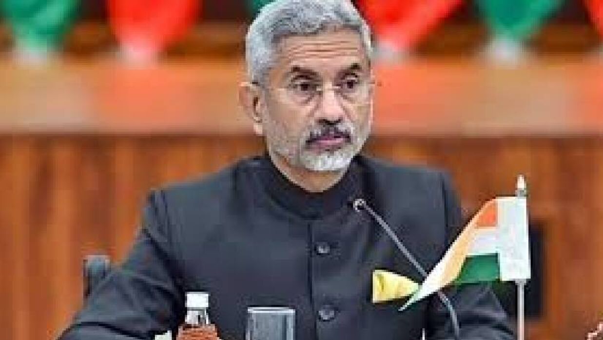 এস জয়শঙ্কর