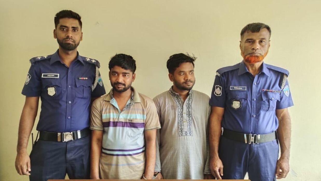 গ্রেপ্তার করা আসামী