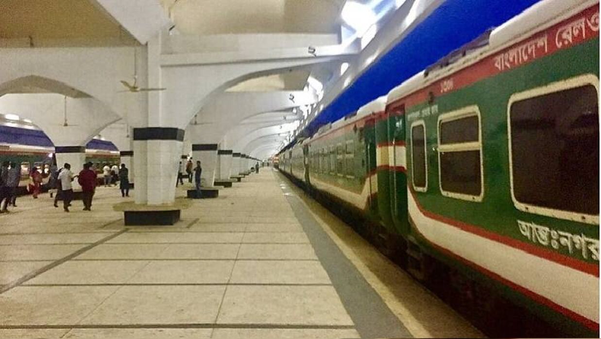 কমলাপুর রেলওয়ে স্টেশন