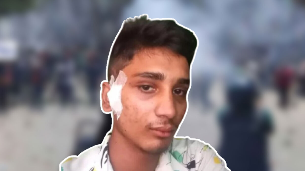 মো. আশিকুর রহমান হৃদয়