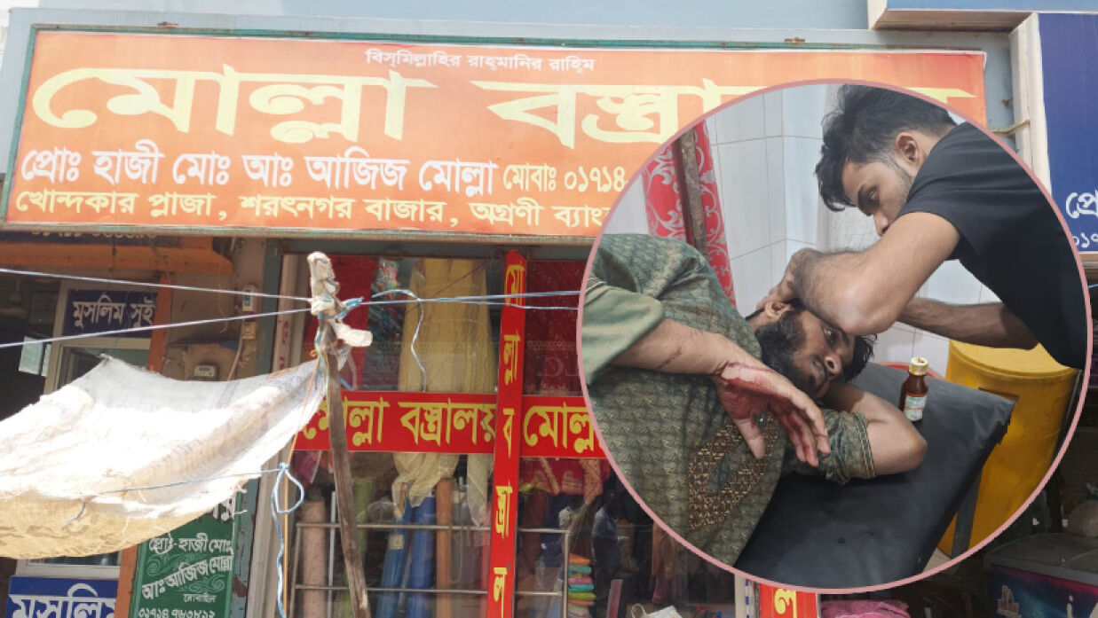 ইনসেটে আহত আজিজ খান