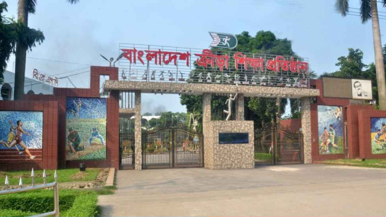 ৭ পদে ২২ কর্মী নিয়োগে আবেদন চলছে বিকেএসপিতে