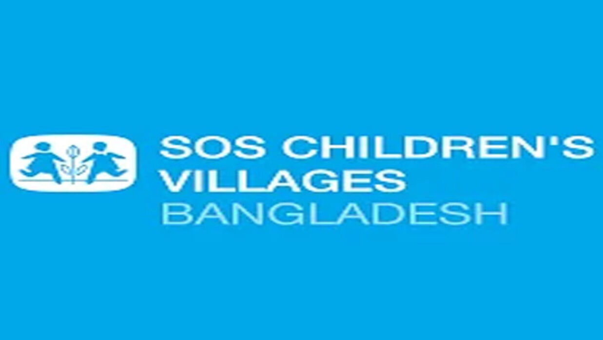 অ্যাসিস্ট্যান্ট অফিসার নিয়োগে আবেদন চলছে এসওএস চিলড্রেনস ভিলেজে