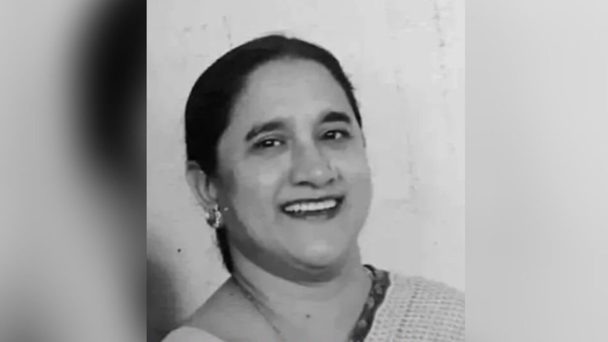 মুকরেমা রেজা