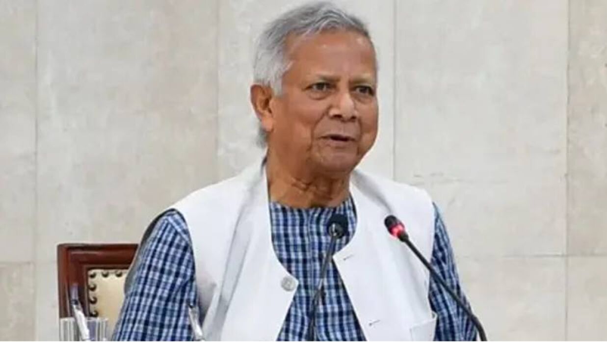 ড. মুহাম্মদ ইউনূস