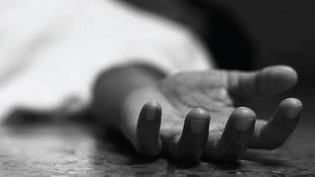 প্রতীকী