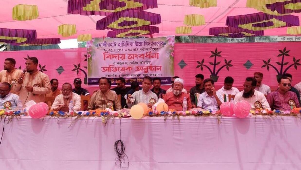 এসএসসি পরীক্ষার্থীদের বিদায় সংবর্ধনা