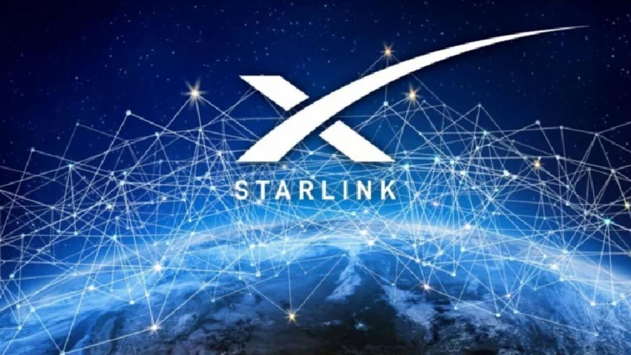 স্টারলিংক