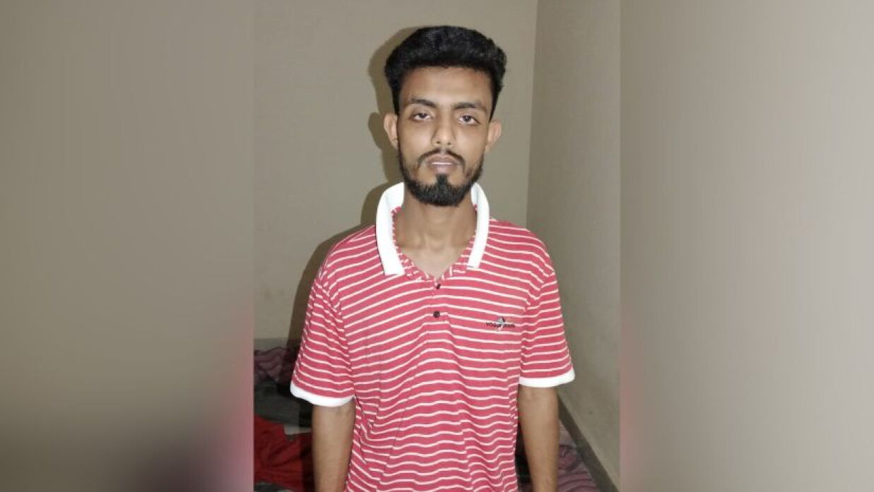 মো. নাইম
