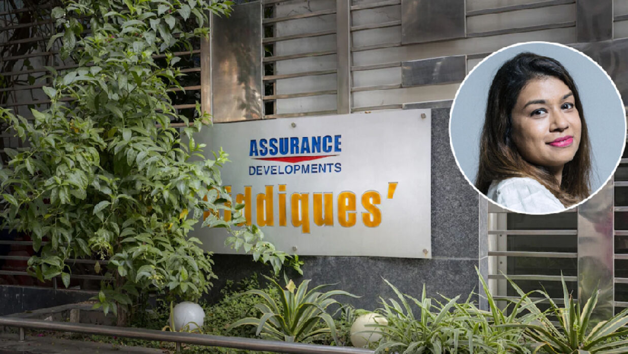 গুলশানের সেই ফ্লাট ভবনের নাম ‘সিদ্দিকস’, যা টিউলিপের বাবার পারিবারিক নাম