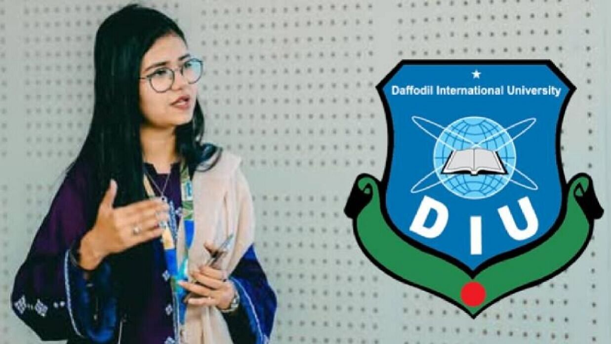 ড্যাফোডিল ইন্টারন্যাশনাল ইউনিভার্সিটির শিক্ষিকা তাহমিনা রহমান