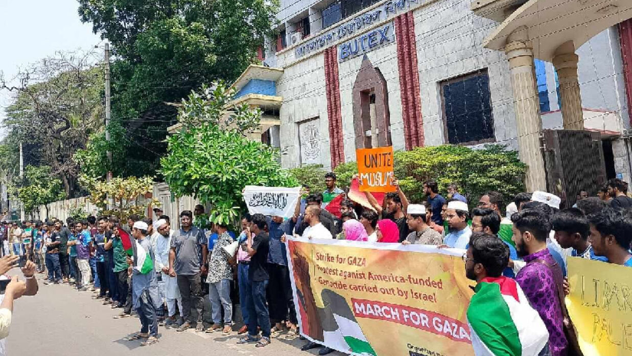 বুটেক্সে ‘নো ওয়ার্ক-নো ক্লাস’